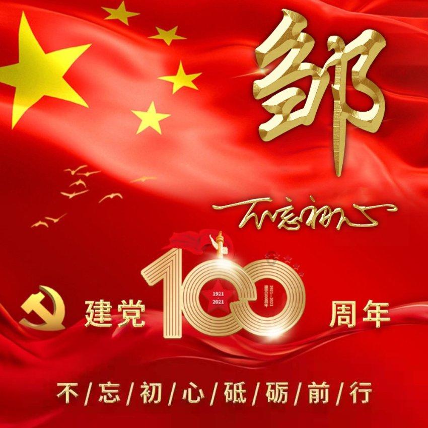 幻世录2
