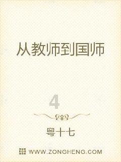 邓紫棋“被禁”,经纪公司吃相难看,很多歌手吃过这亏