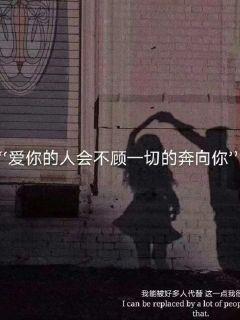 小猪佩奇饲养员